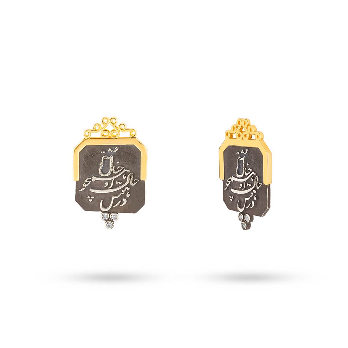 گوشواره  کد EM425
