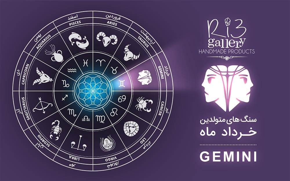 گردنبند  کد FAN101