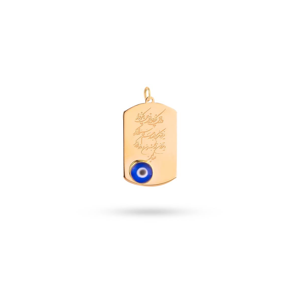 آویز  کد NM443