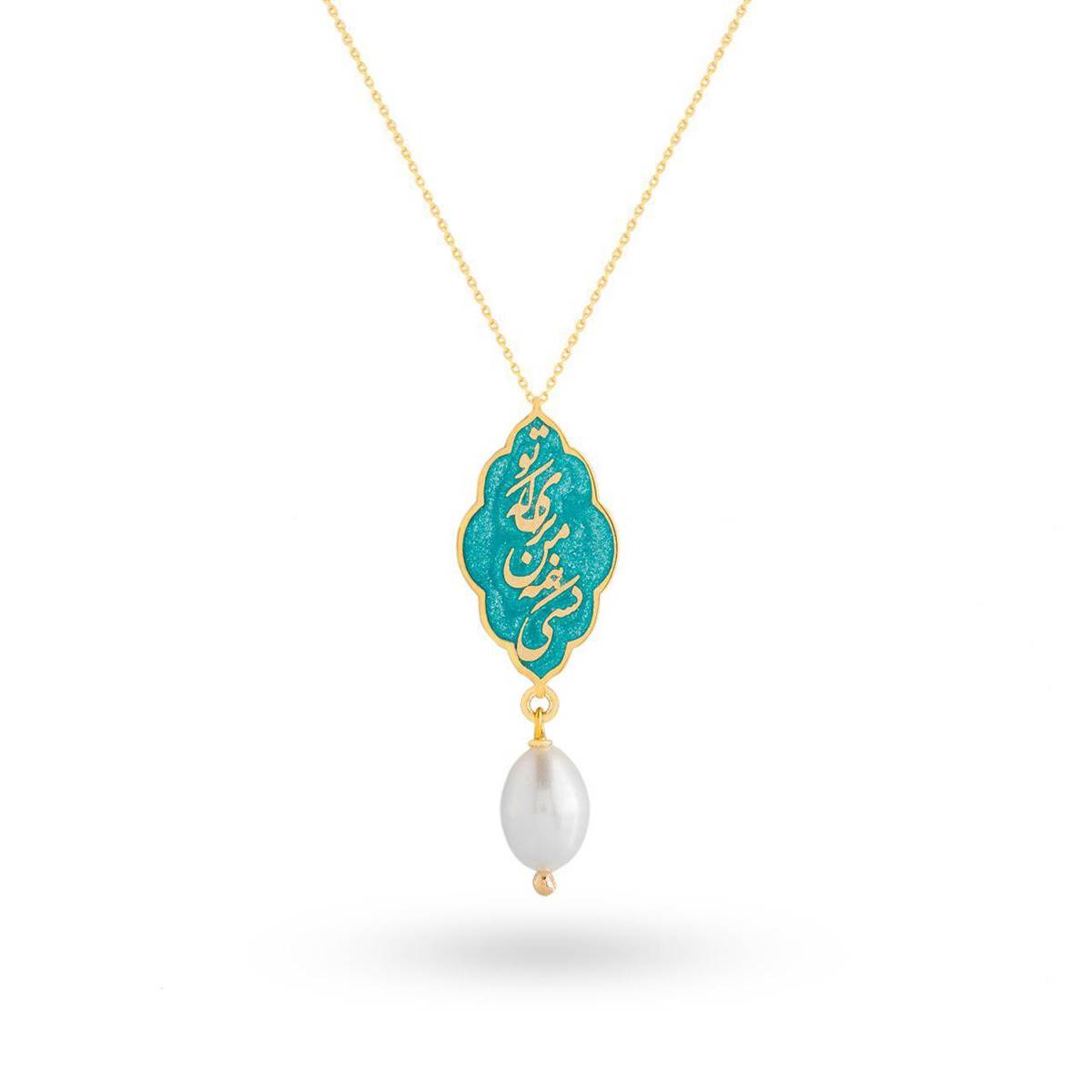 گردنبند  کد RSK-1649